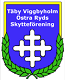 Täby Viggbyholm Östra Ryds SF